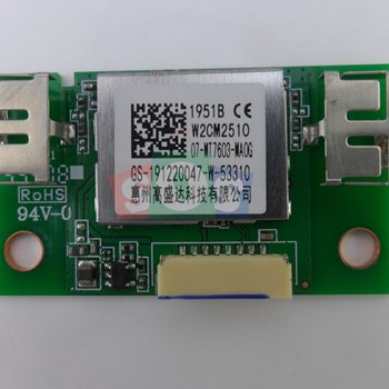 ماژول-وای-فای-ایوولی-55EV350