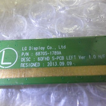 لکوئیدشکسته-پاناسونیک-60A430