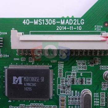 برد-مین-ایکس-ویژن-49-T510