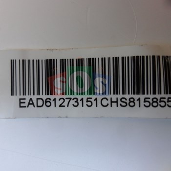 کابل-تبدیل-1-3-AV-کوتاه-ال-جی