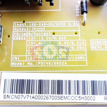 برد-پاور-توشیبا-32PB200