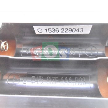 کنترل-سونی-RMT-T-110