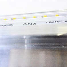 بک-لایت-ال-جی-65SM8600