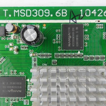 برد-مین-بلر-BV32901