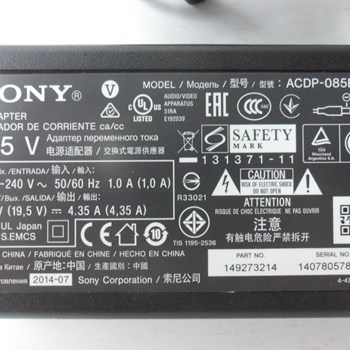 آداپتور-برق-سونی-19-5V-4-35A