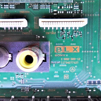 برد-مین-سونی-42W674