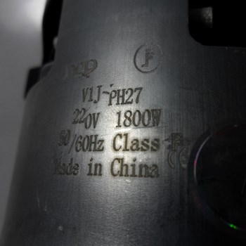 موتور-جارو-برقی-1800W-مدل-V1J-PH27