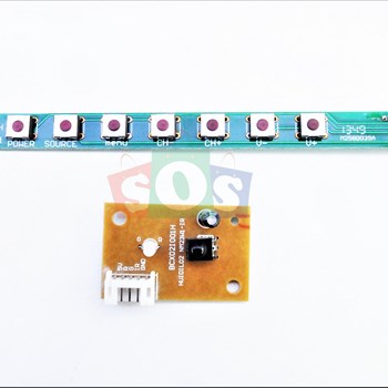 برد-چشمی-صنام-2302