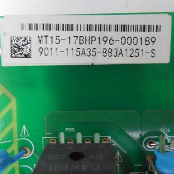 برد-مین-بلست-32HDC110B