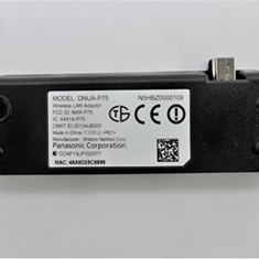 ماژول-وای-فای-پاناسونیک-42CSR610