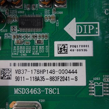 برد-مین-SUNIYA-مدل-4392