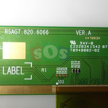 لیکوید-شکسته-هایسنس-32D50