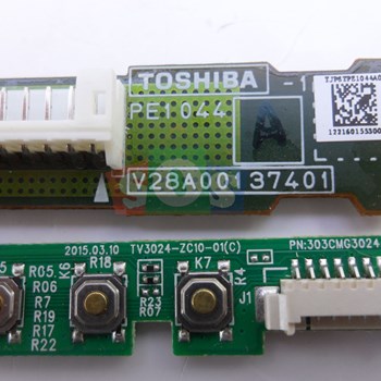 برد-چشمی-صنام-50H8