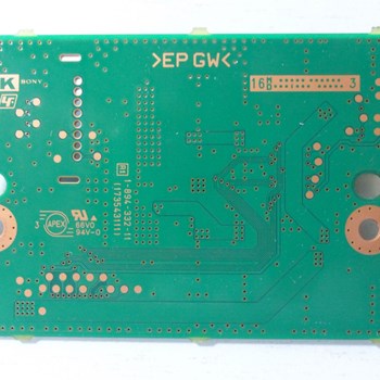 برد-سابوفر-سونی-48R560