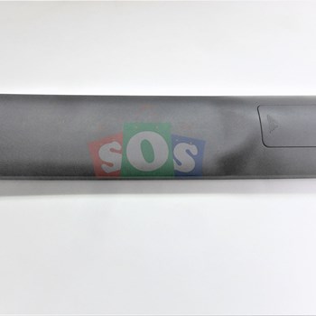 کنترل-سونیا-43CD4025