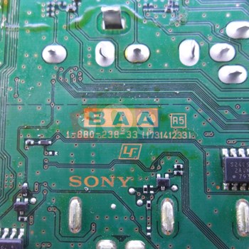 برد-مین-سونی-46E-500