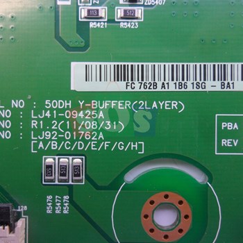 برد-بافر-سامسونگ-51D455