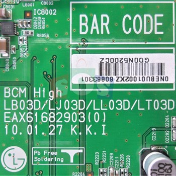 برد-مین-ال-جی-37LE5500