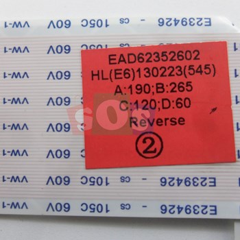کابل-LVDS-ال-جی-47LA66100