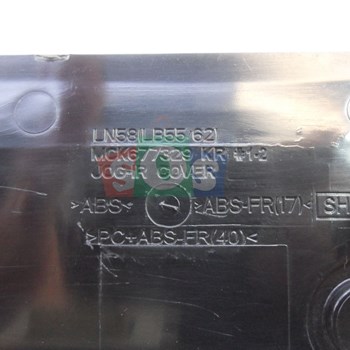 برد-چشمی-ال-جی-49LB5500-49LB6200