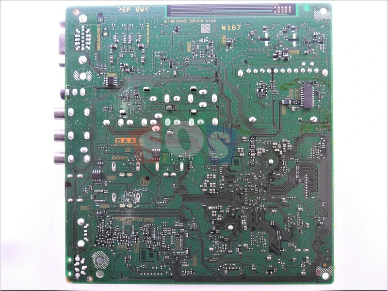 برد-مین-سونی-32B-300