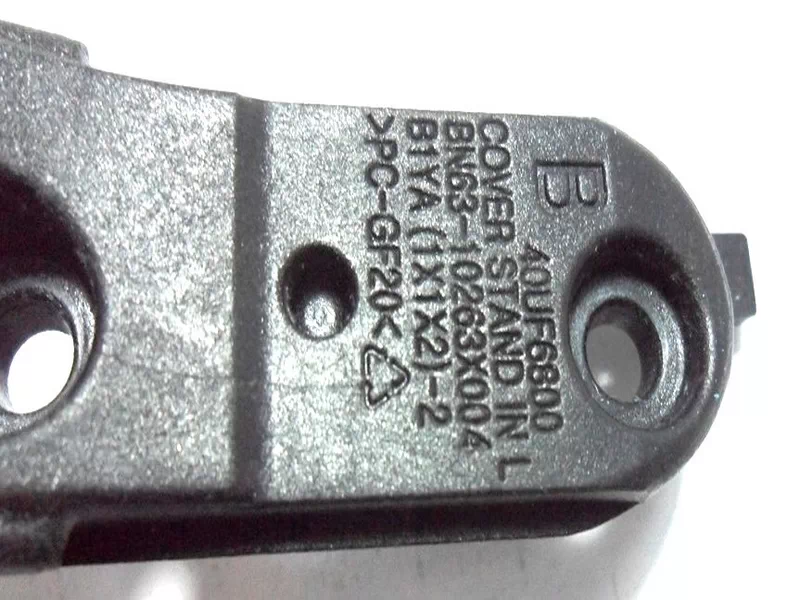 پایه-رومیزی-سامسونگ-43M5850