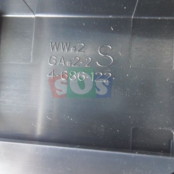 برد-چشمی-سونی-55-7500