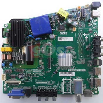 برد-مین-هایسنس-40N2176P