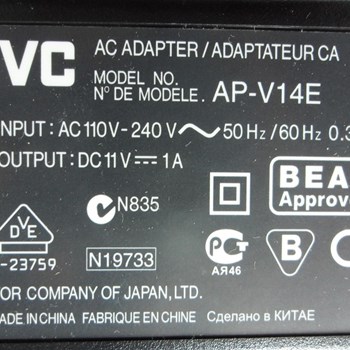 شارژر-دوربین-JVC-اصل-AP-V14E