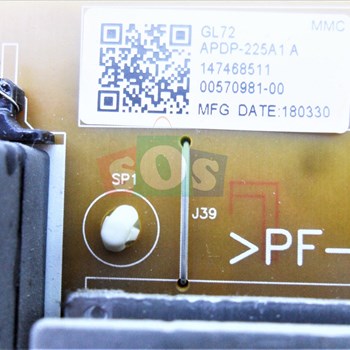 برد-پاور-سونی-65-8500