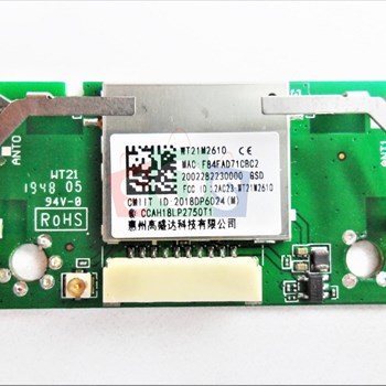 ماژول-وای-فای-و-بلوتوث-سام-65TU7000