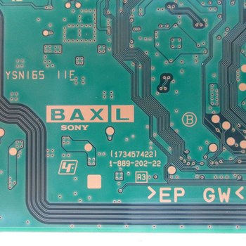 برد-مین-سونی-60W850