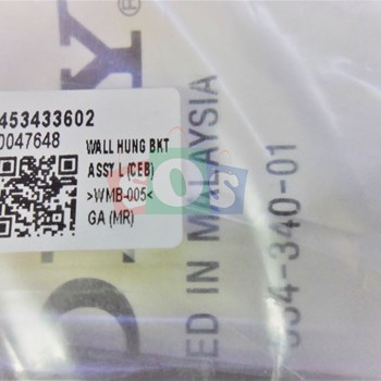 پایه-دیواری-سونی-55W800