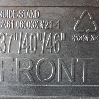 پایه-رومیزی-سامسونگ-40C575