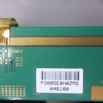 لکویید-شکسته-سونی-40B-400