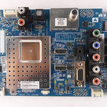 برد-مین-سونی-40B-420