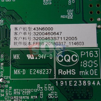 برد-مین-نیوس-43N5000