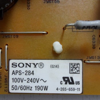 برد-پاور-سونی-40B-420