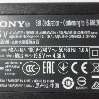 آداپتور-سونی-19-5V4-36A