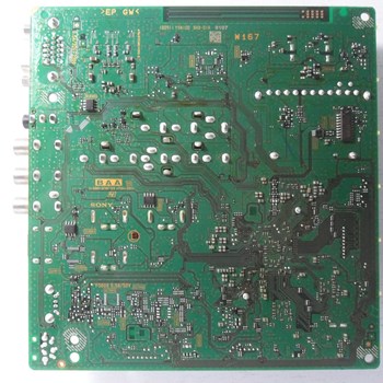 برد-مین-سونی-40B-400