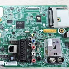 برد-مین-ال-جی-42LN540