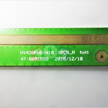 لیکوید-شکسته-پاناسونیک-49F336