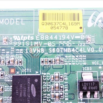 برد-تیکان-پنل-های-چینی