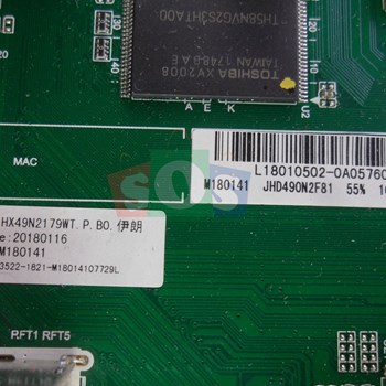 برد-مین-هایسنس-49N2179