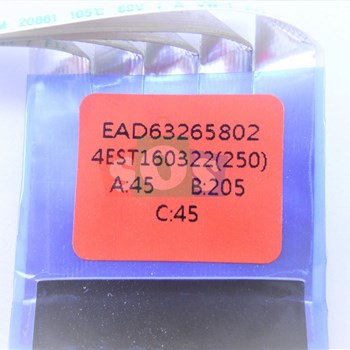 کابل-LVDS-ال-جی-42LF5600