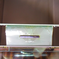 لکوئید-شکسته-سونی-40C-520