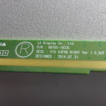 لکوئیدشکسته-ال-جی-43LF5700