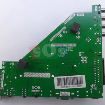 برد-مین-صنام-50H8