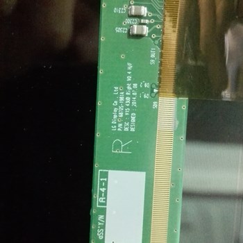 لکوئید-شکسته-ال-جی-43UF671