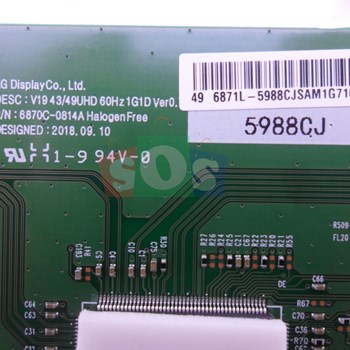 برد-تیکان-سونی-49-7077